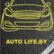 AUTO LIFE.BY