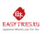EasyTires.ru - Диски из Японии!
