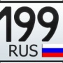 199 rus msk