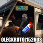 OlegKruto152RUS