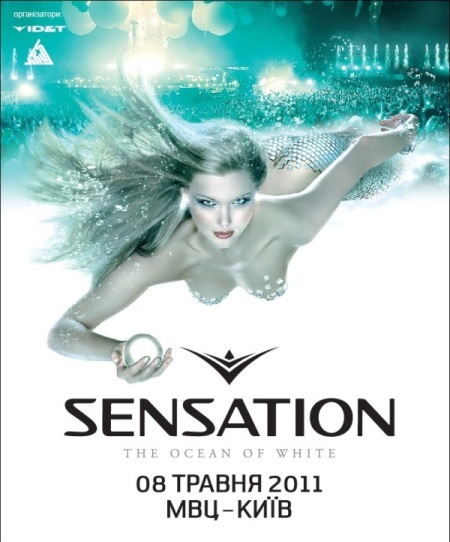 Sensation - The Ocean of White Kiev