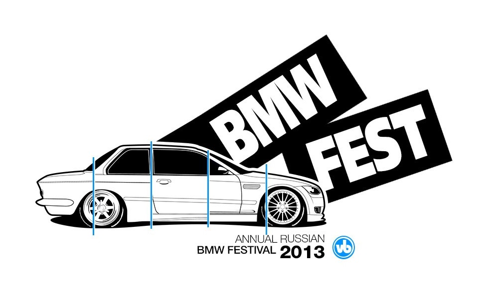 Первый в России BMW Festival 2013