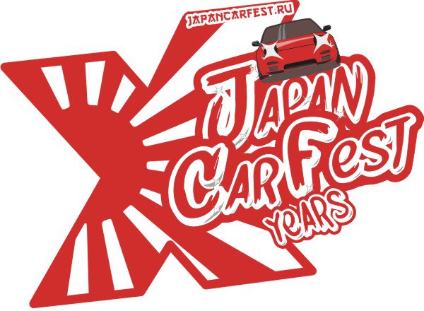 Japan Cars Festival