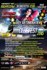 "ClubFest"