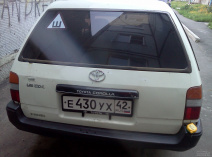 Toyota Corolla  Wagon (E9)