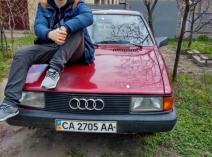 Audi 80 II (82)