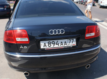 Audi A8 Long (4E)
