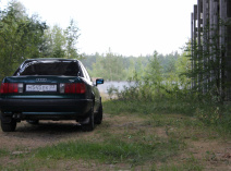 Audi 80 V (8C,B4)