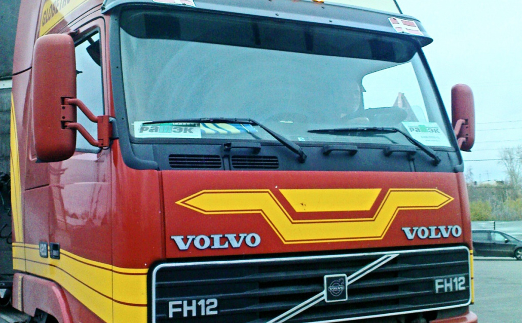 Volvo V90 Kombi Вольва