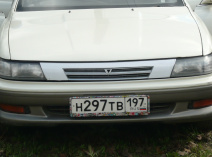 Toyota Vista (V30)