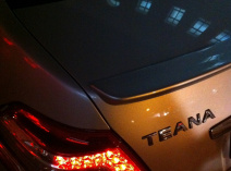 Nissan Teana II
